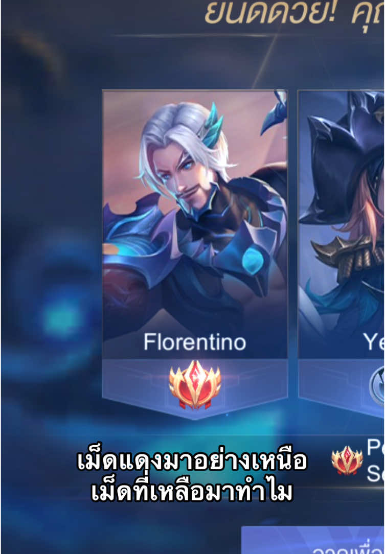 @noel06s