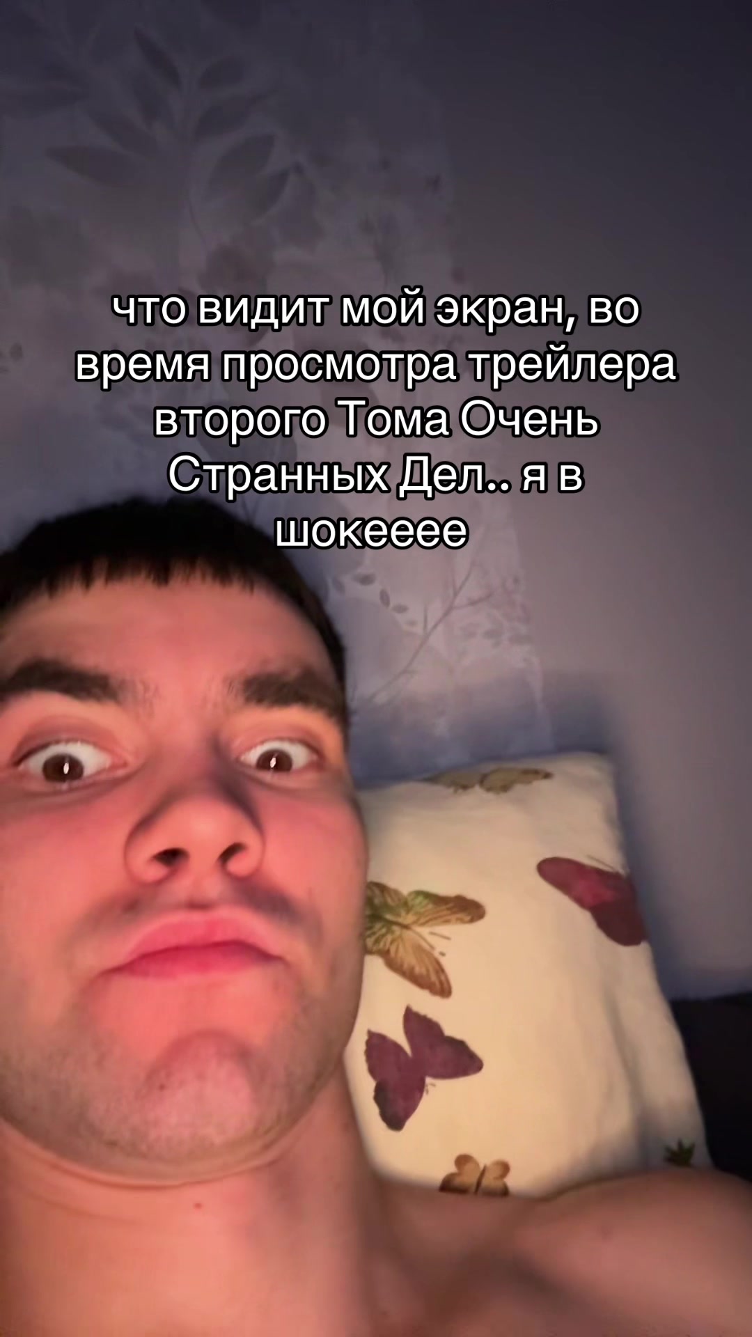 @sheeshhhka