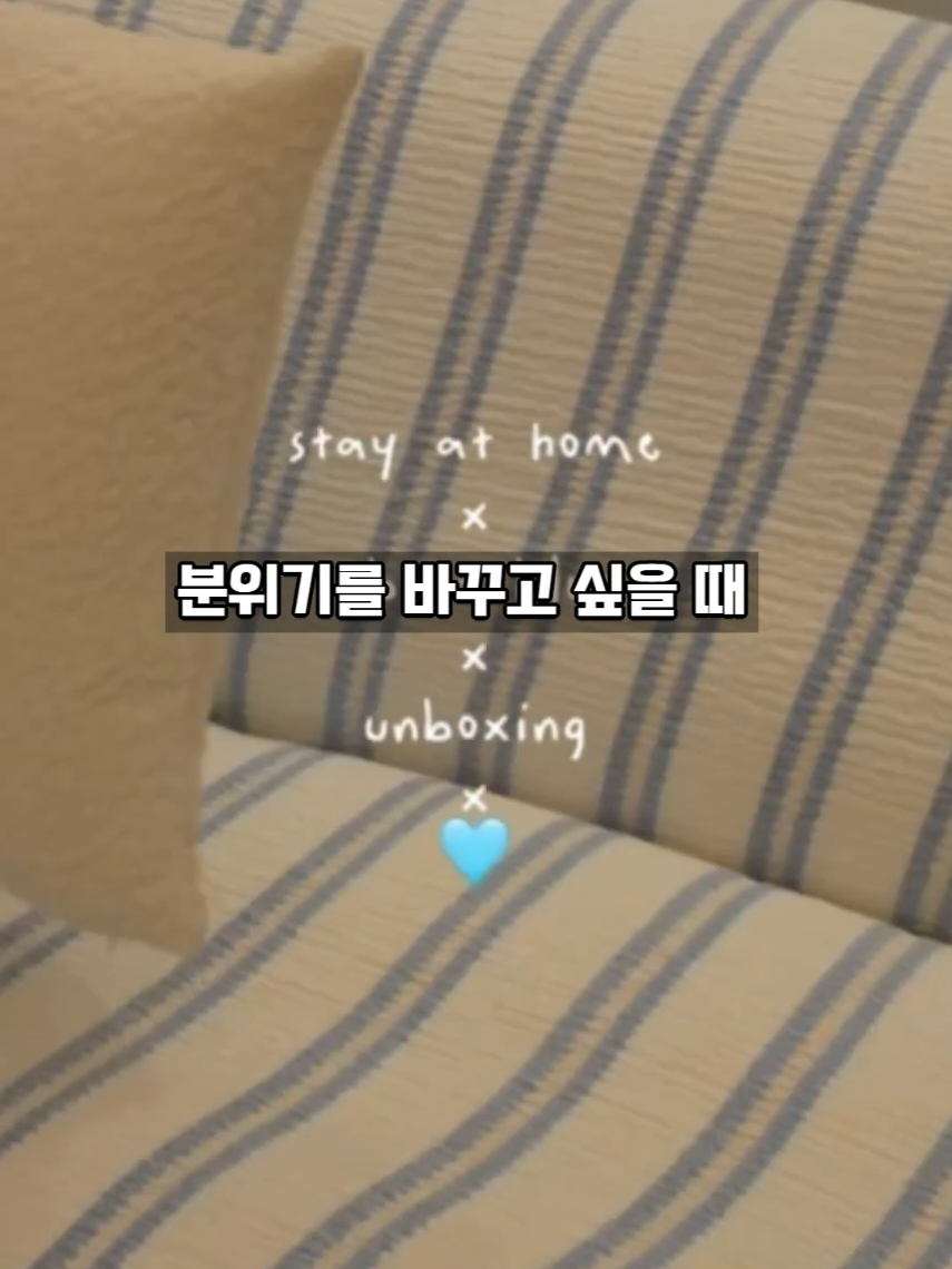 @🔎◀️ 제품보기 클릭 ◀️