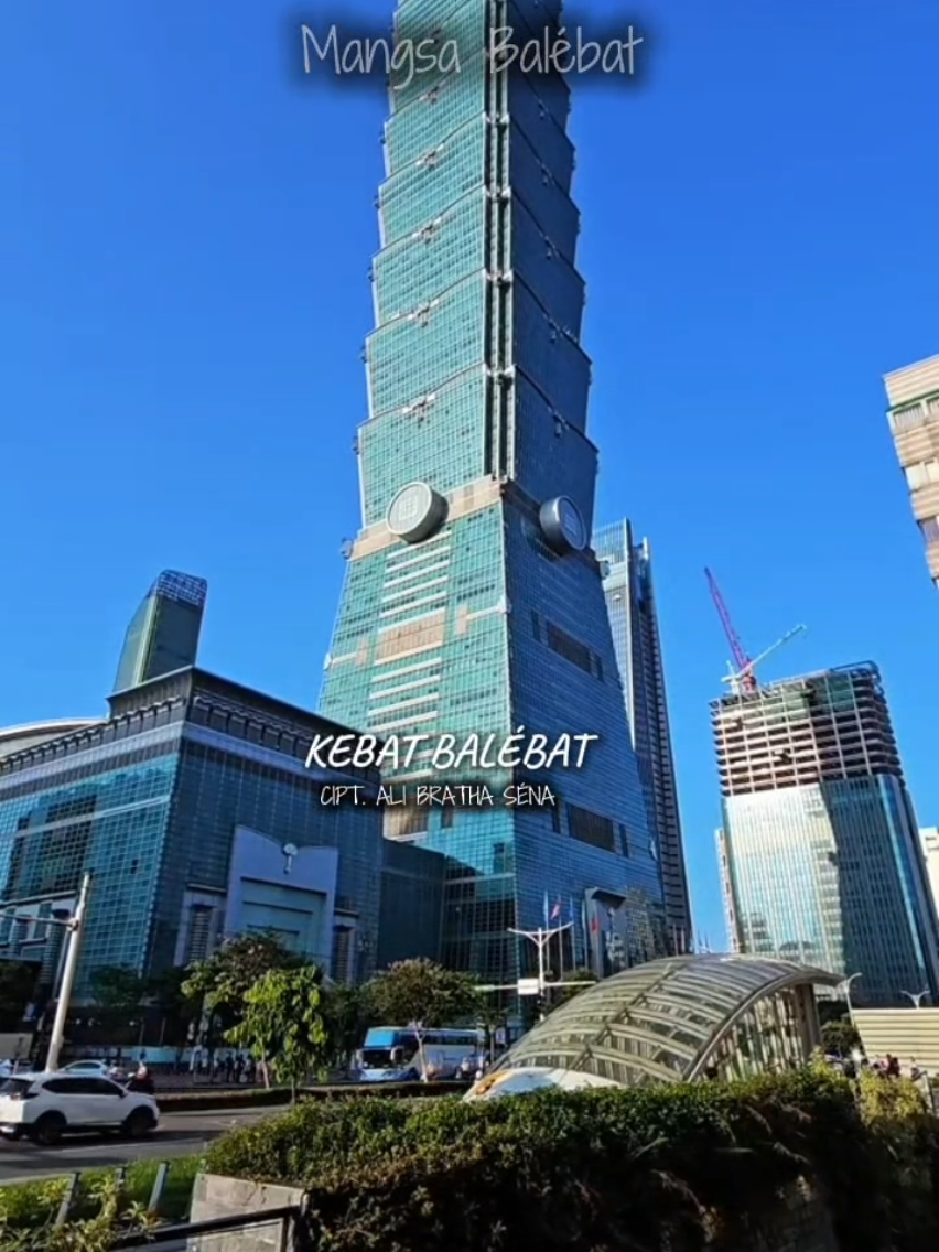 @Ceu Mumun 文文