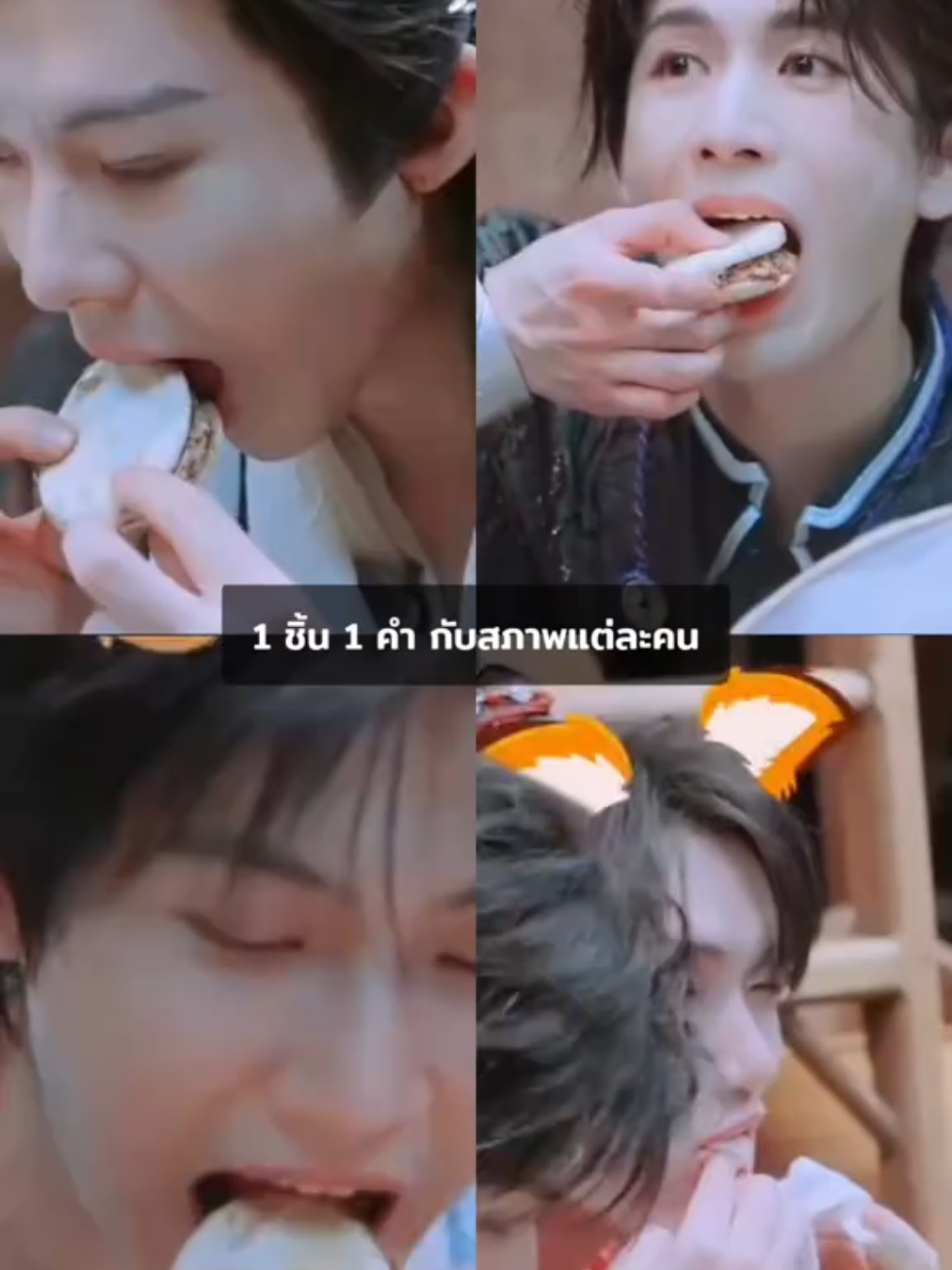 @tᵃᶜᵏ_LⁱᵘYᵘNⁱⁿᵍ🌻จวนสกุลหลิว