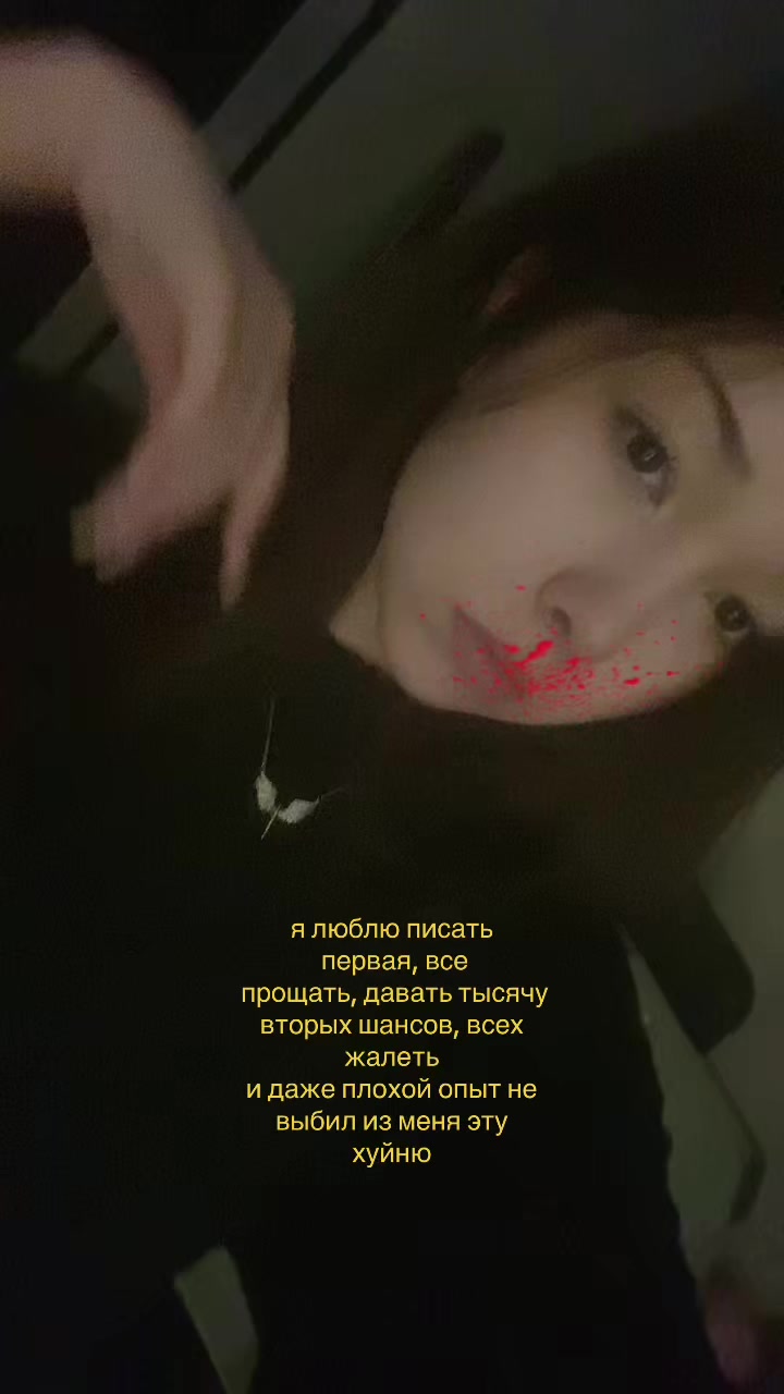 @you