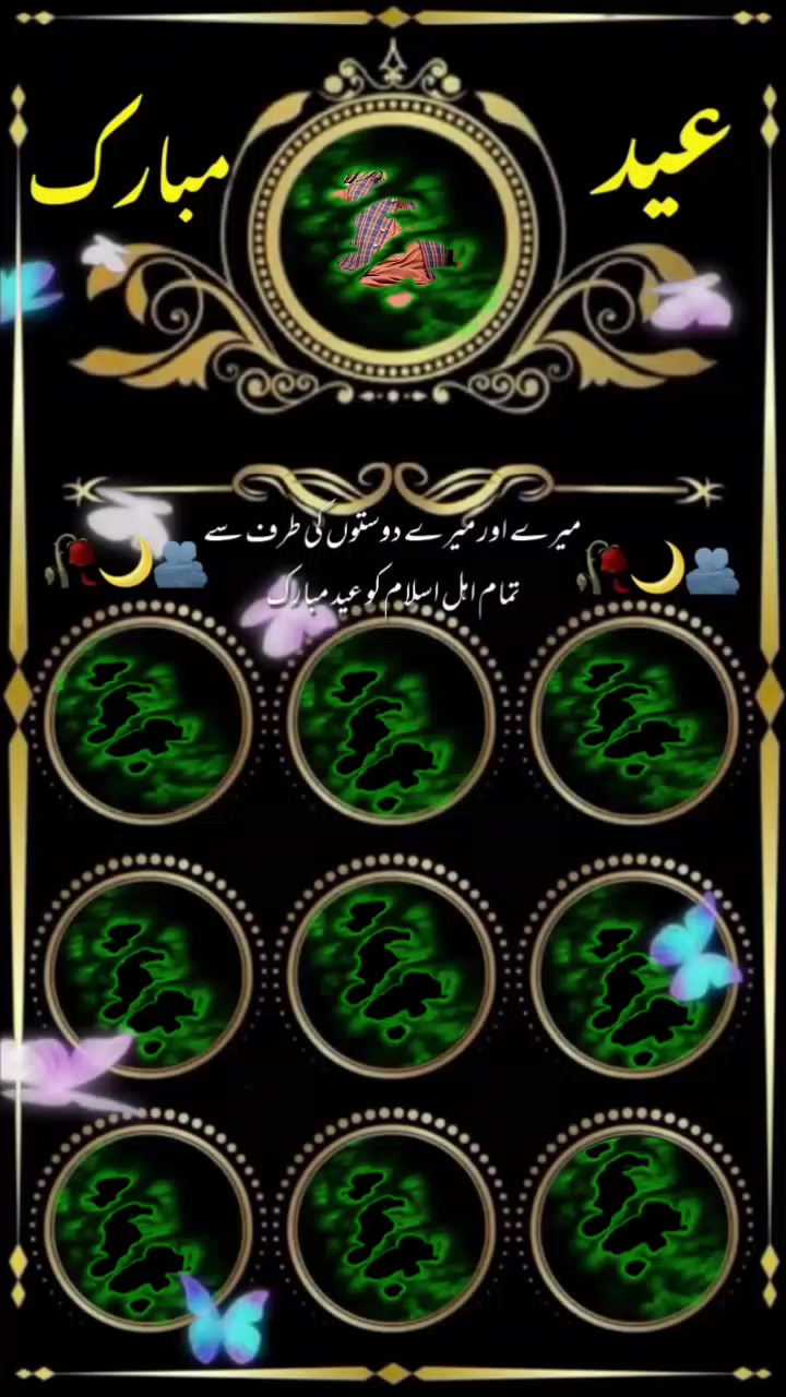 @😍🫀AWAIS MAHI S A🫀😍