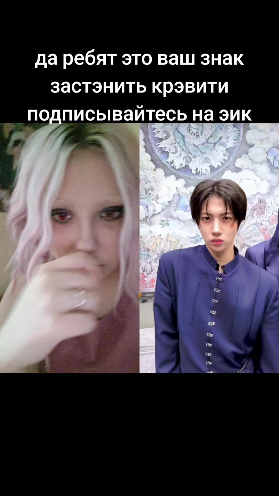 @тая э@