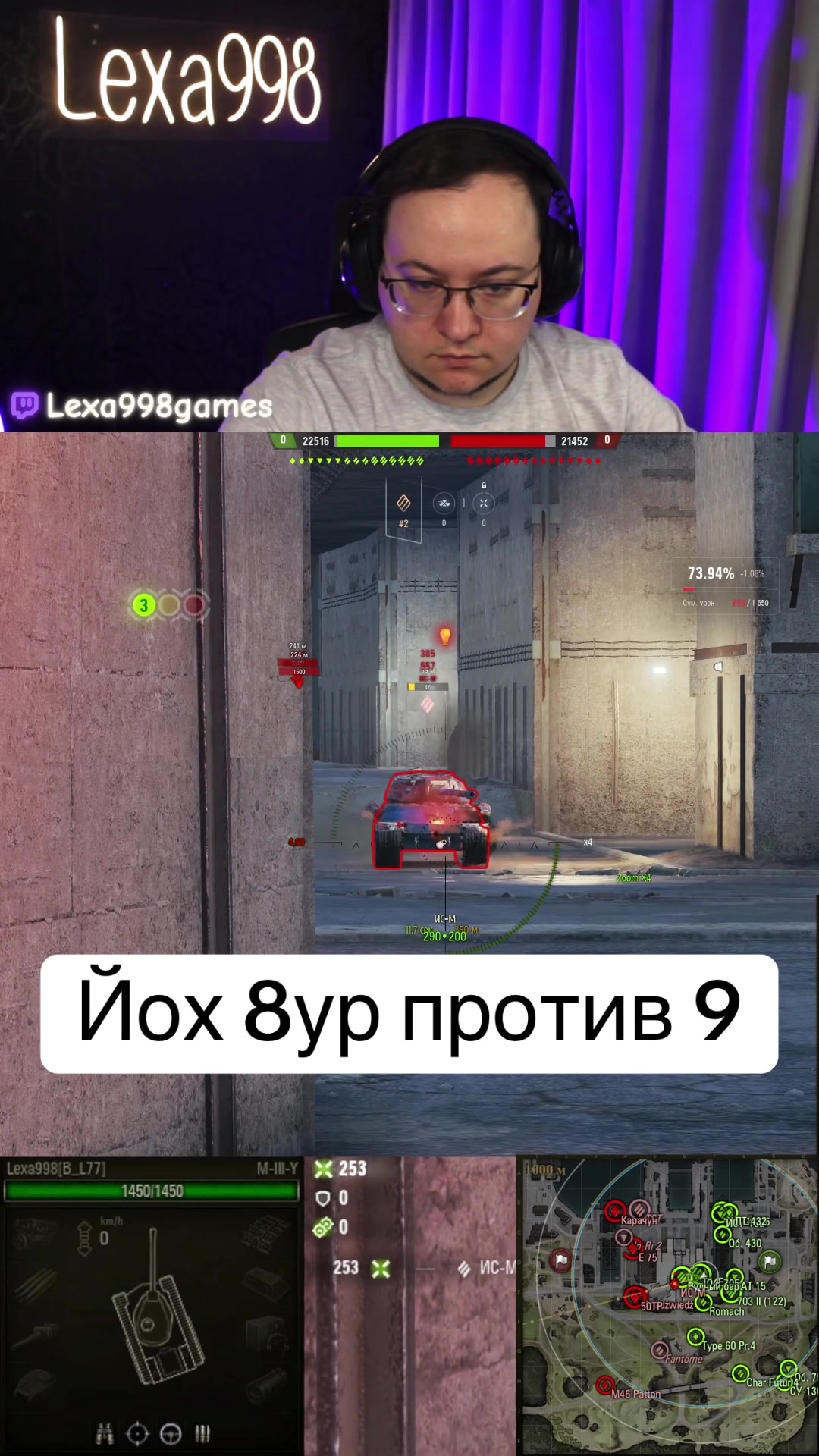 @Lexa998