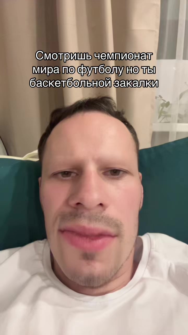 @Данила Мельник