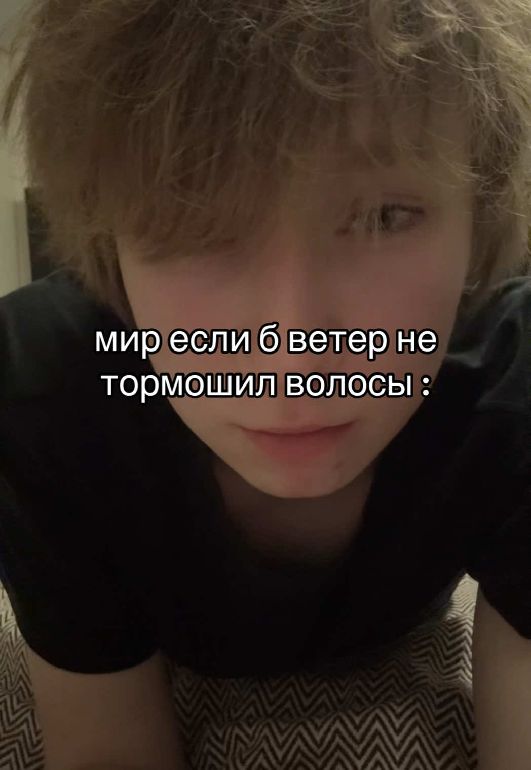 @ТГК:Amorf1n+