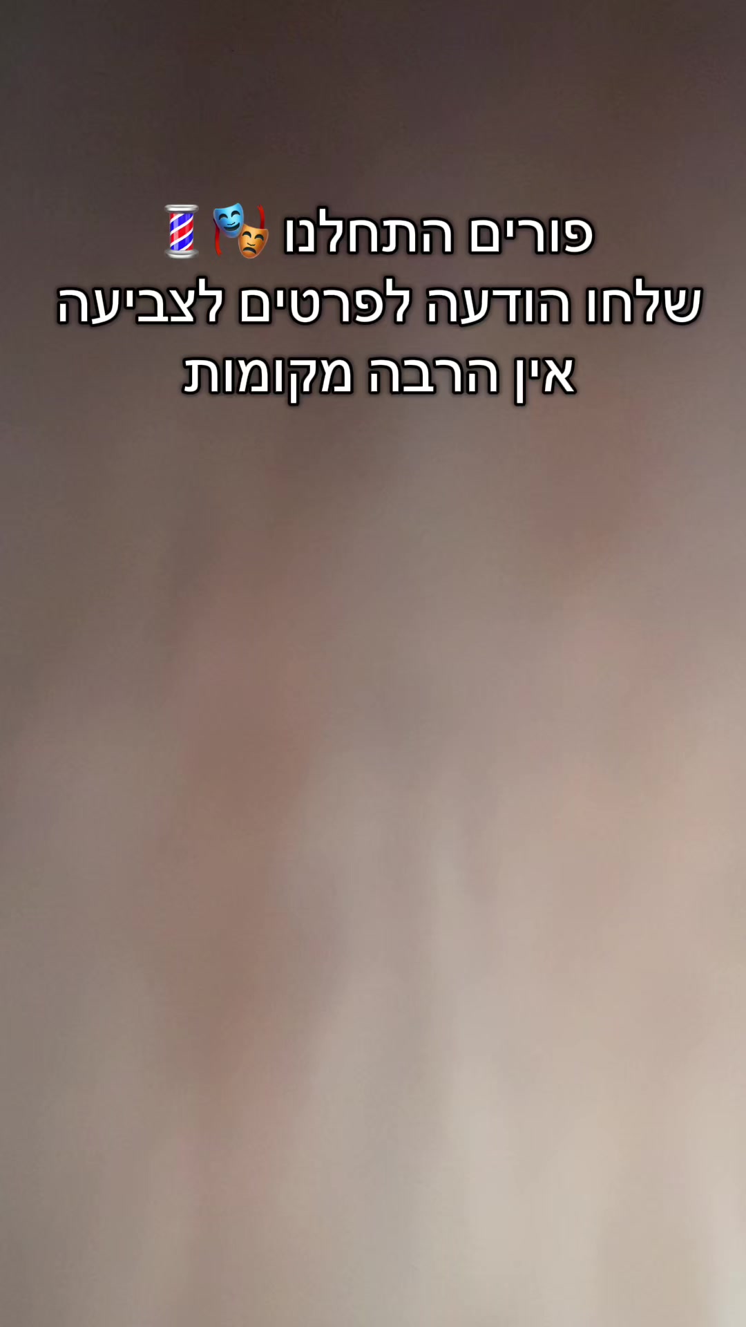 @Y.C
