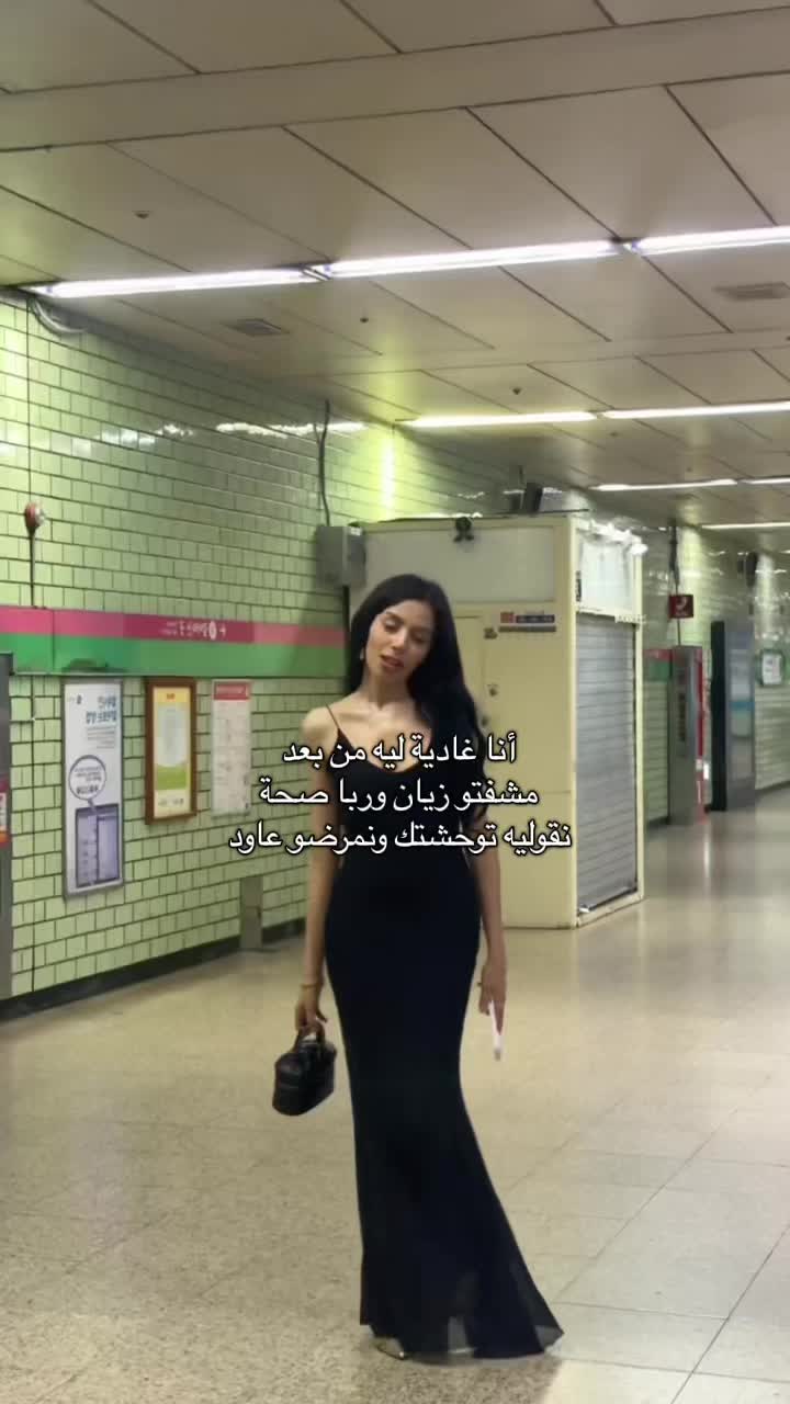 @ZAHRAA🪷