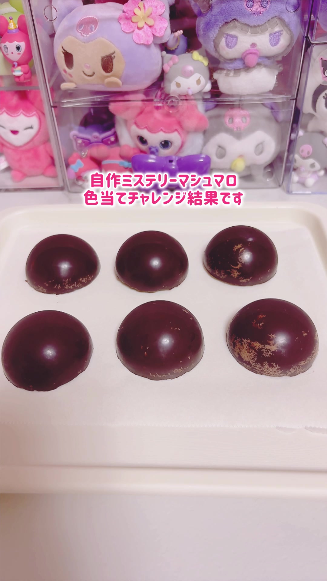 @ただのりおん