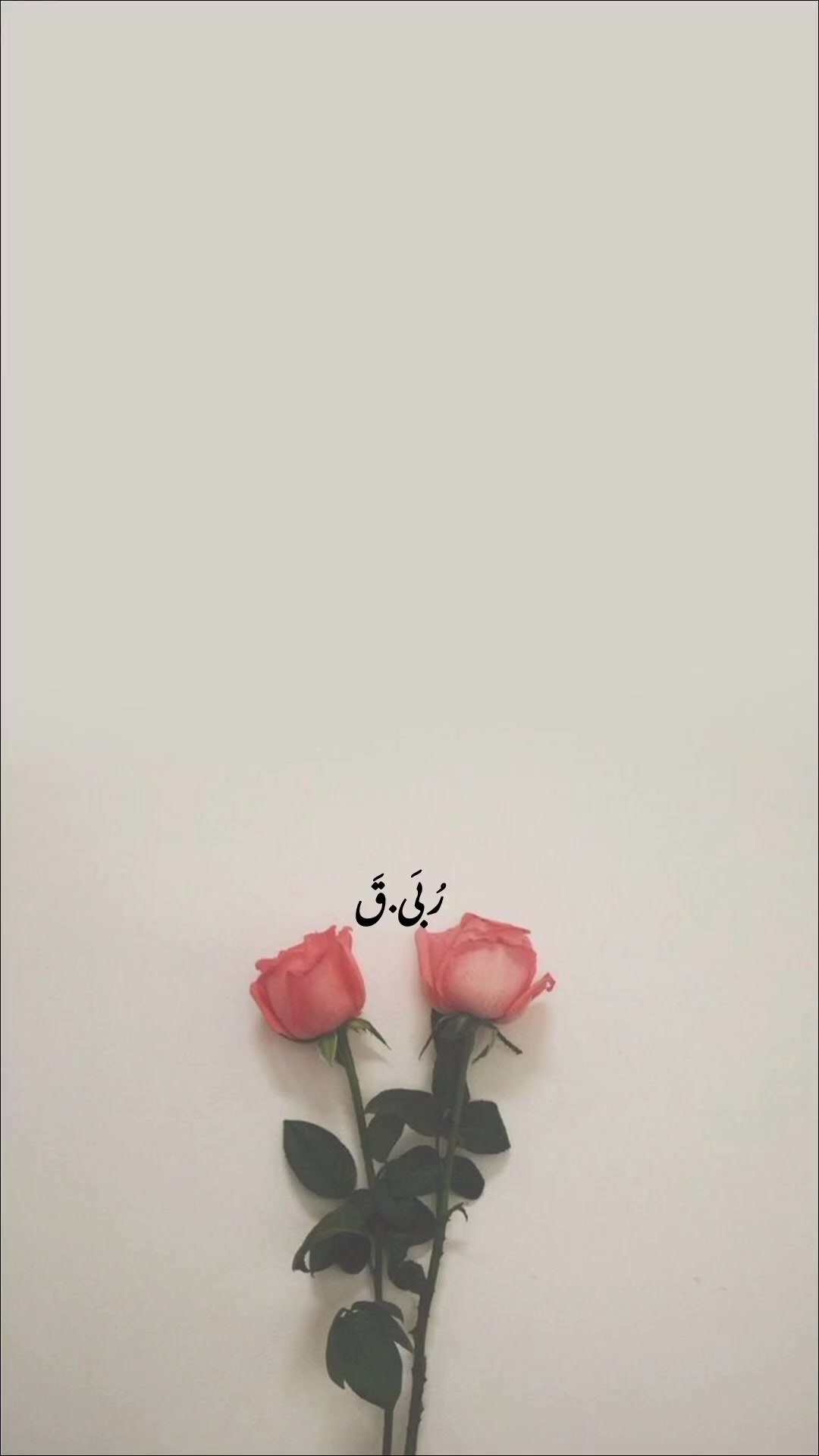 @Rouba| رُبَى🇱🇧