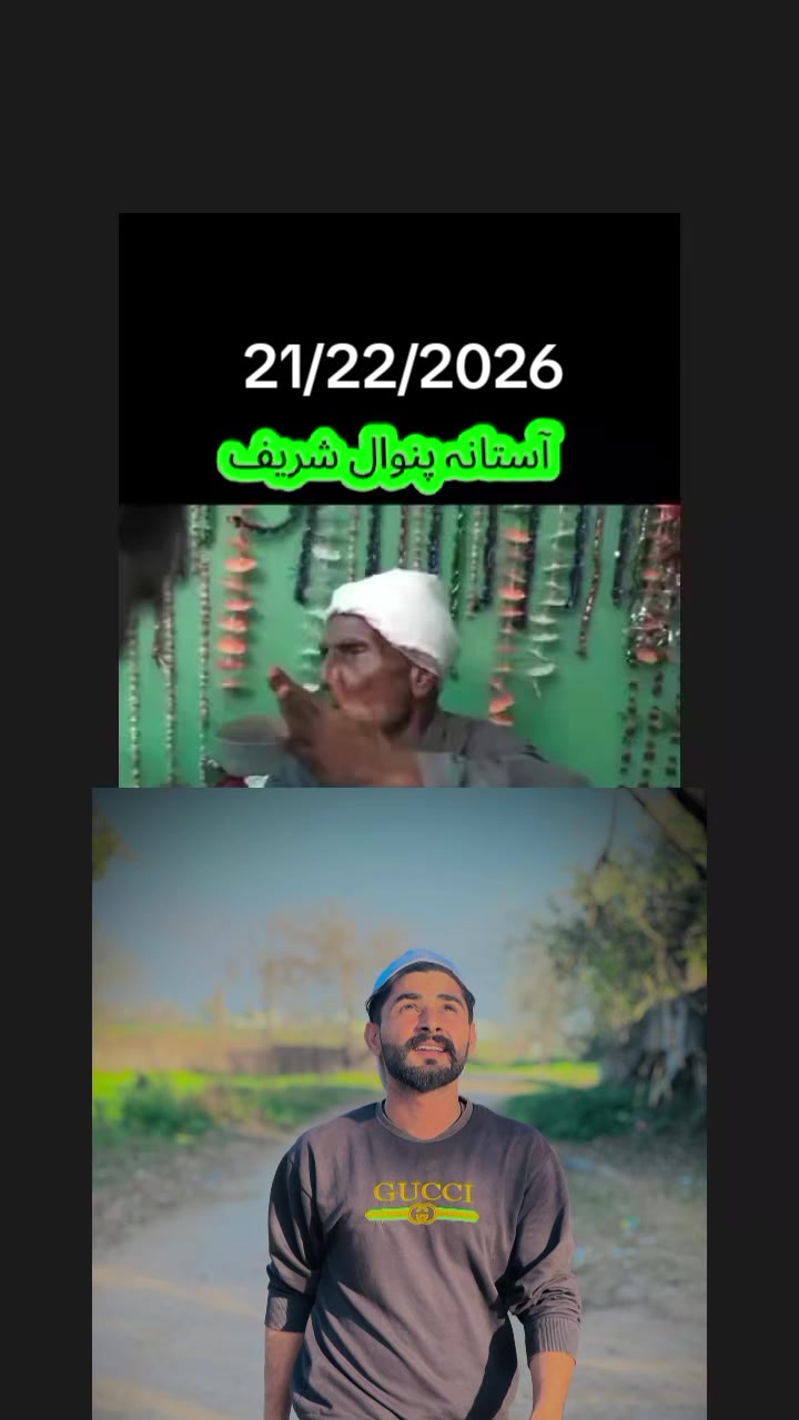 @MATEEN RAJPUUT