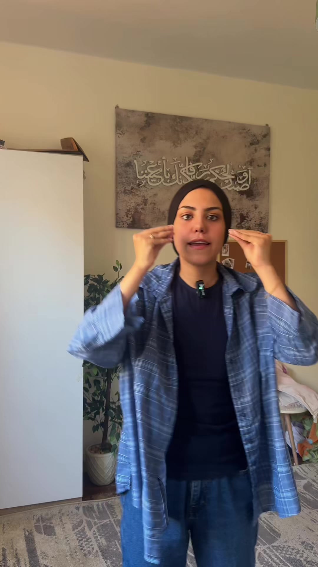 @Hana Ekramy | هَنا إكرامي