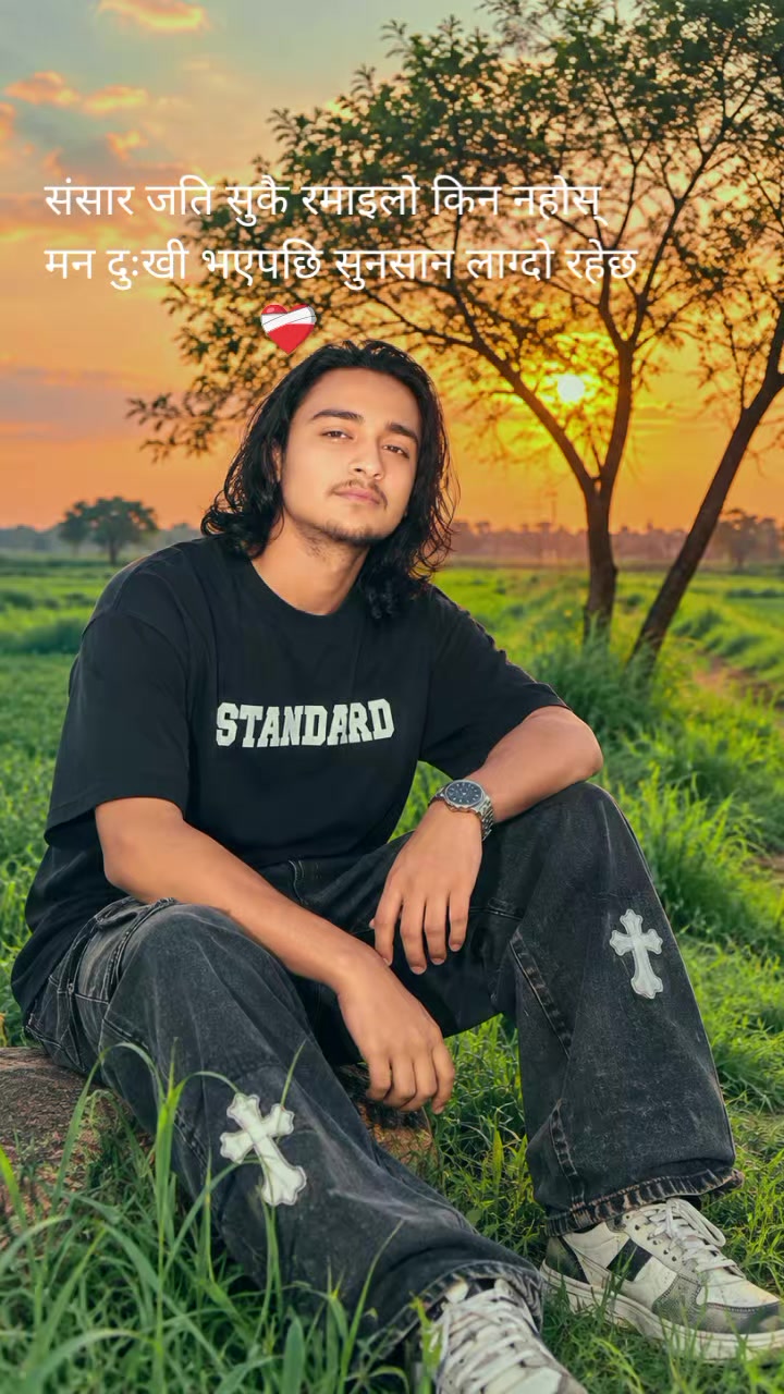 @Suresh Nepal