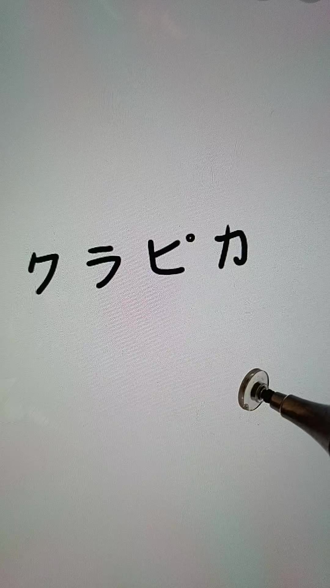 @🤍♡雨光環♡🤍