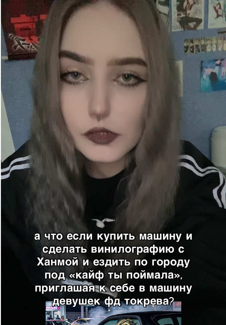 @˖⁺‧₊˚ kristina crybarbie 。+゚.