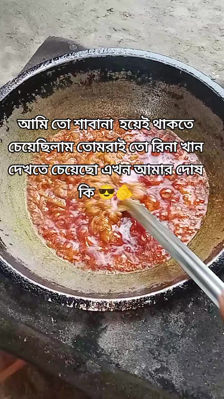 @✈️ প্রবাসীর বউ ✈️
