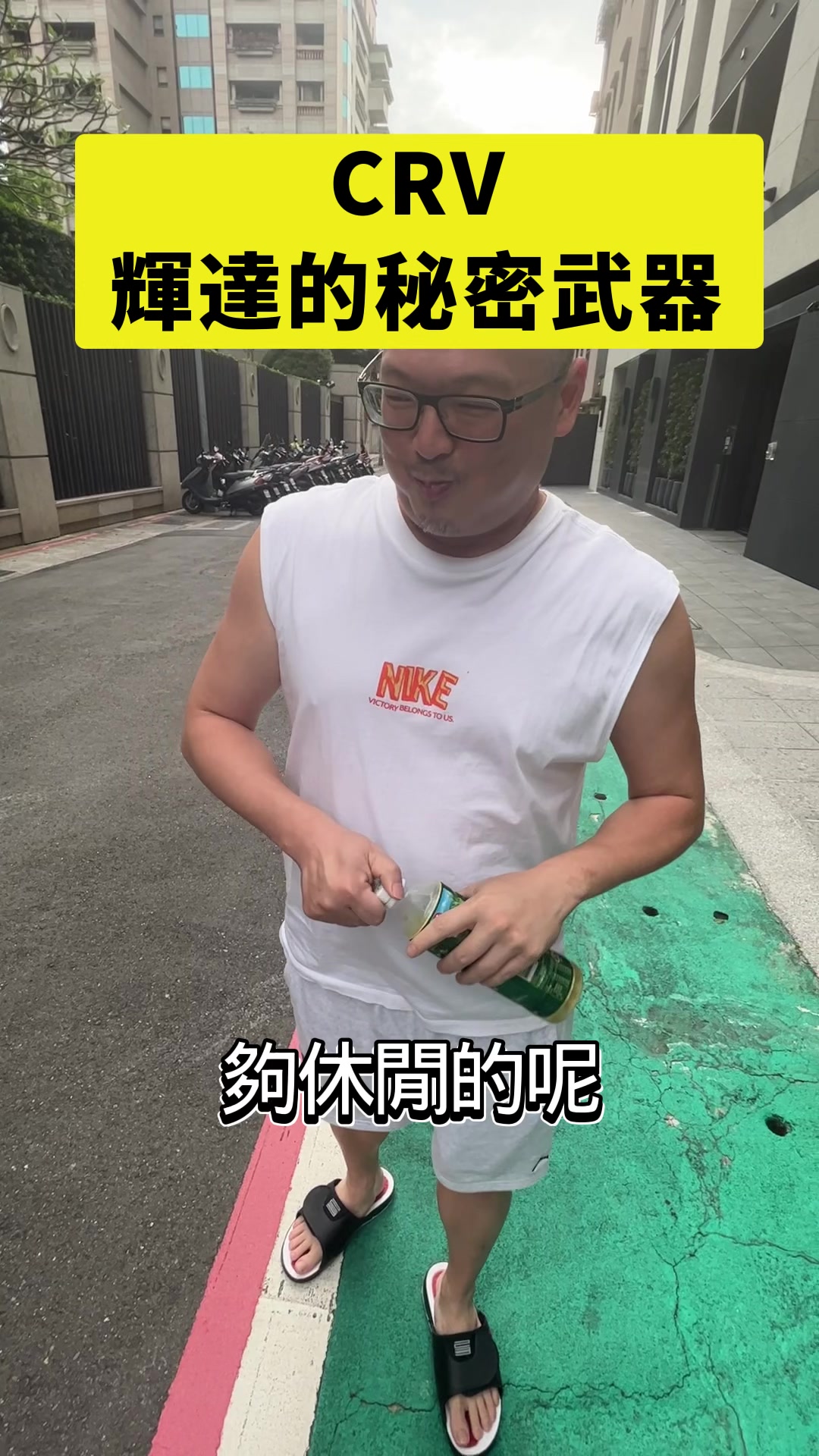 @何丞唐-唐哥財經報