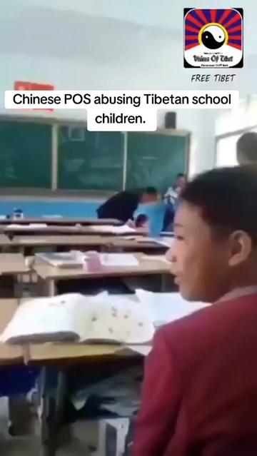 @👁️EyeOnChina