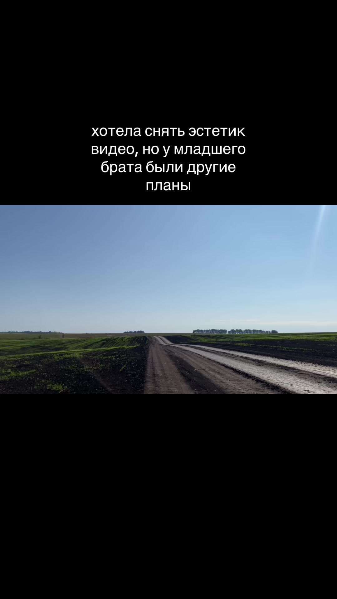 @соня я
