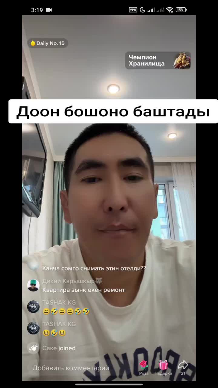 @Дикий Карышкыр🐺