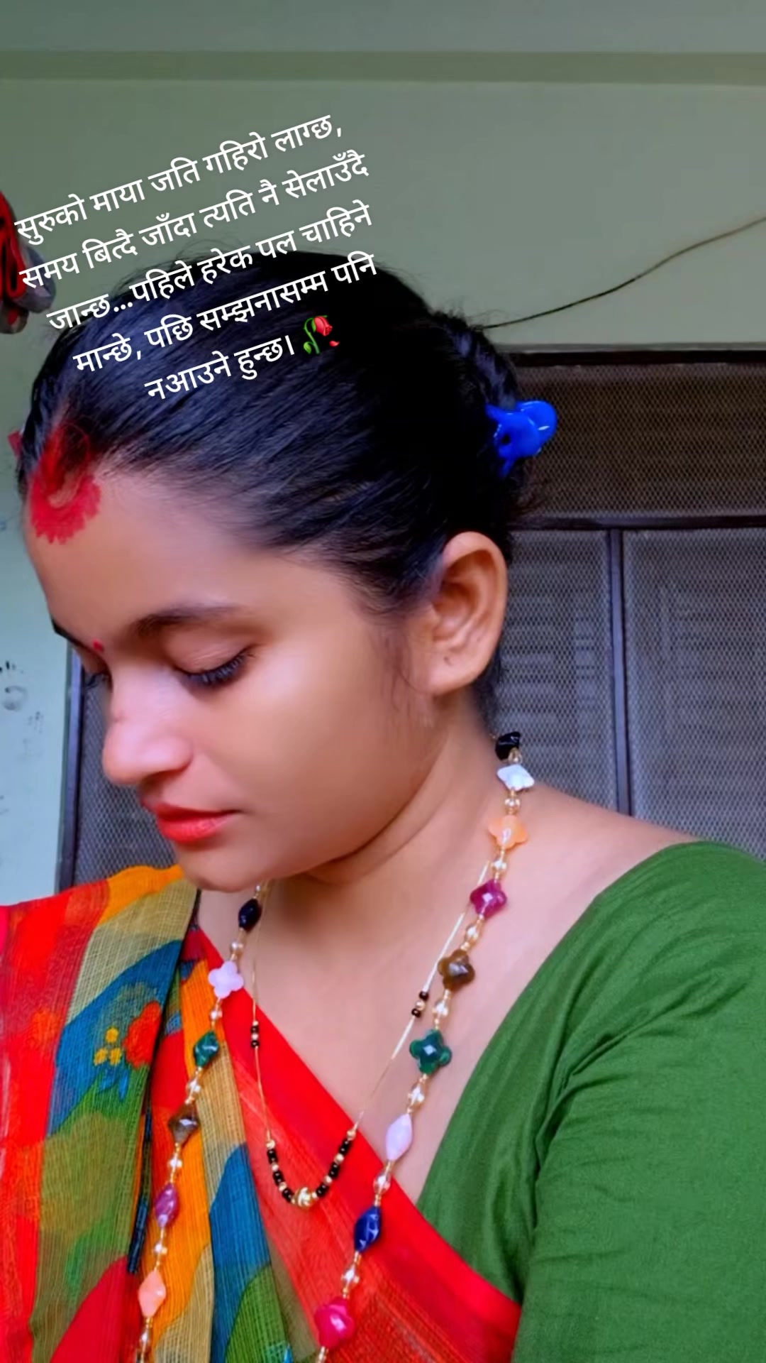 @KiTtu Jha