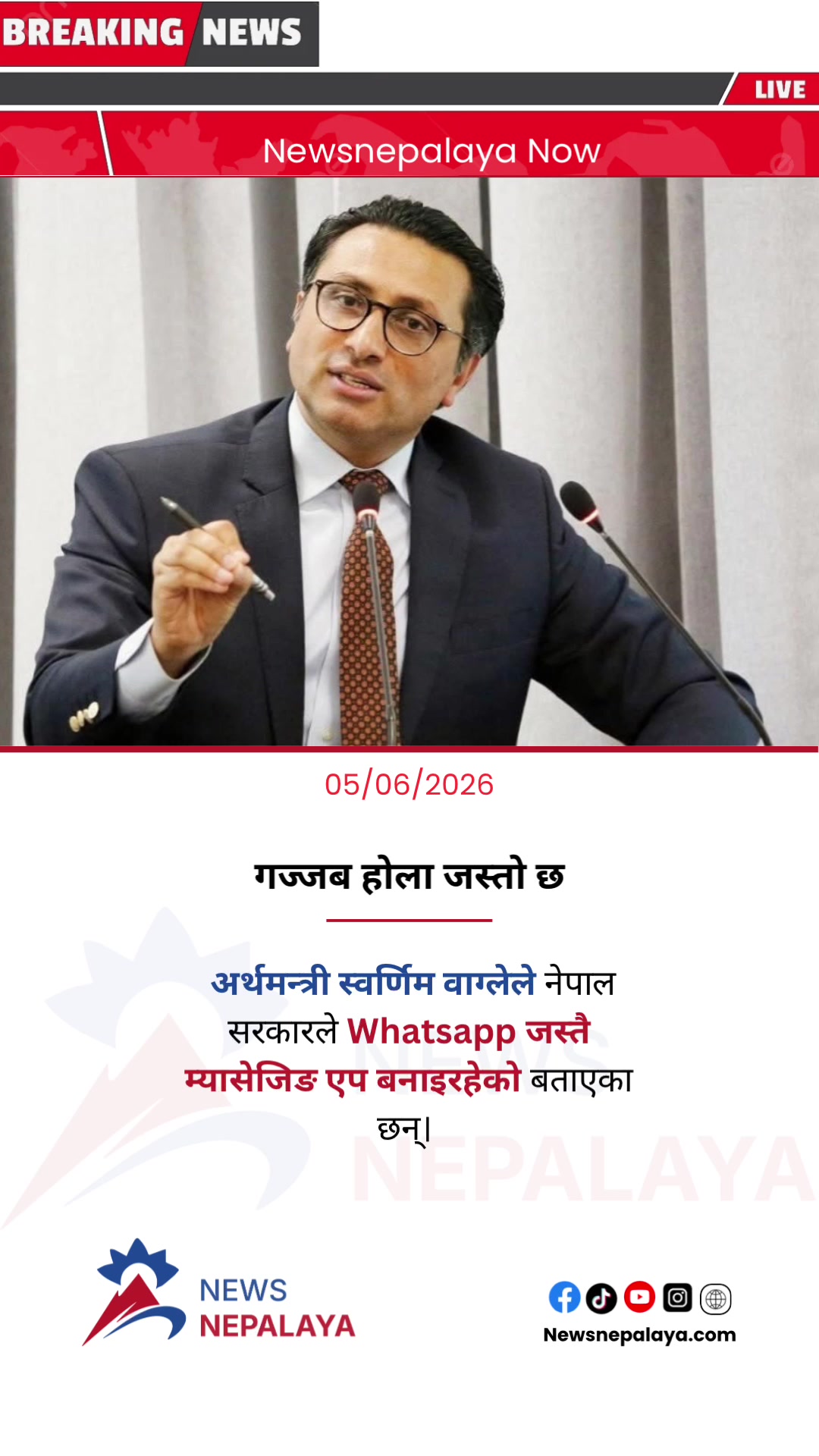 @Newsnepalaya Media Network