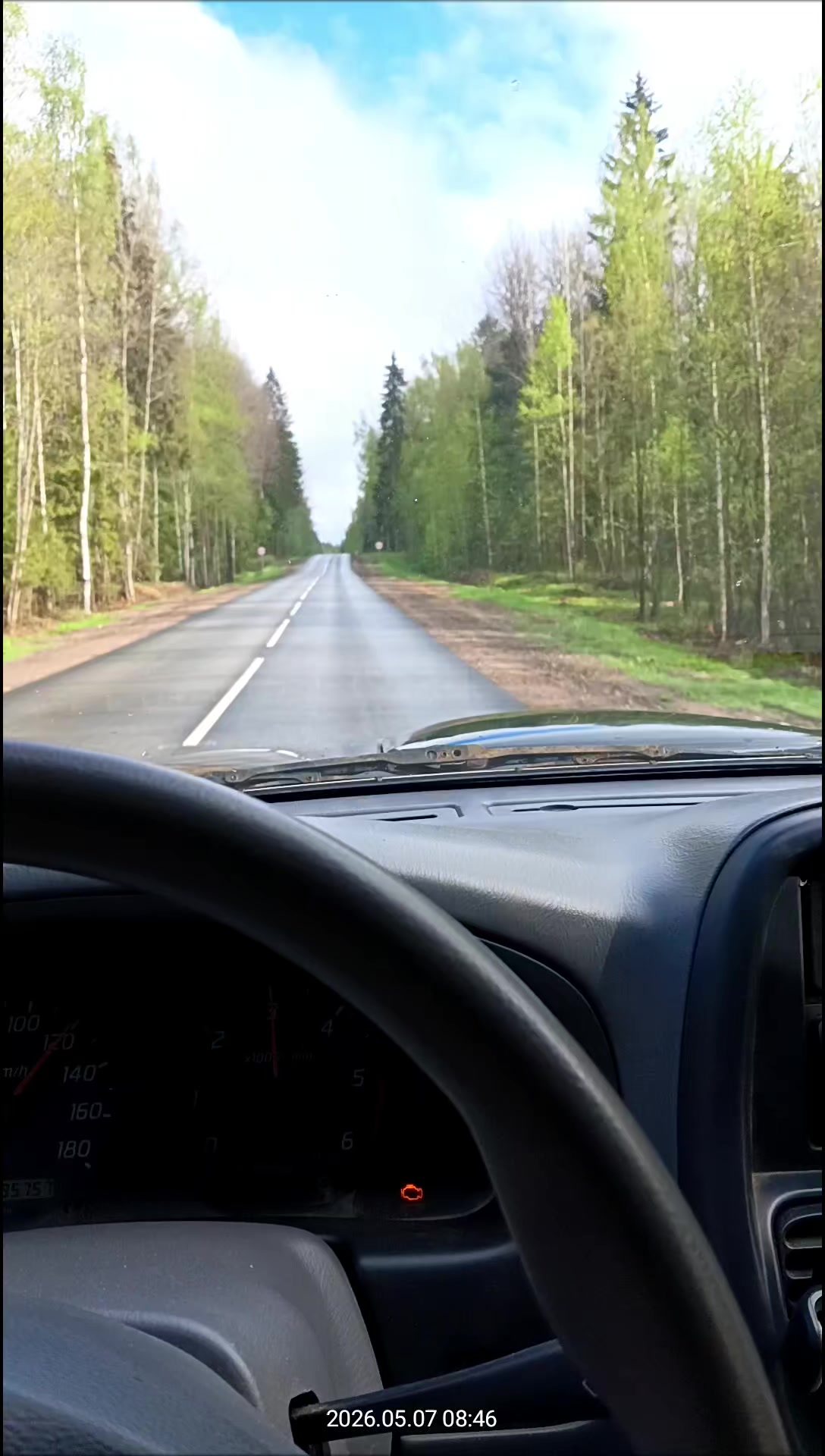 @Zernush