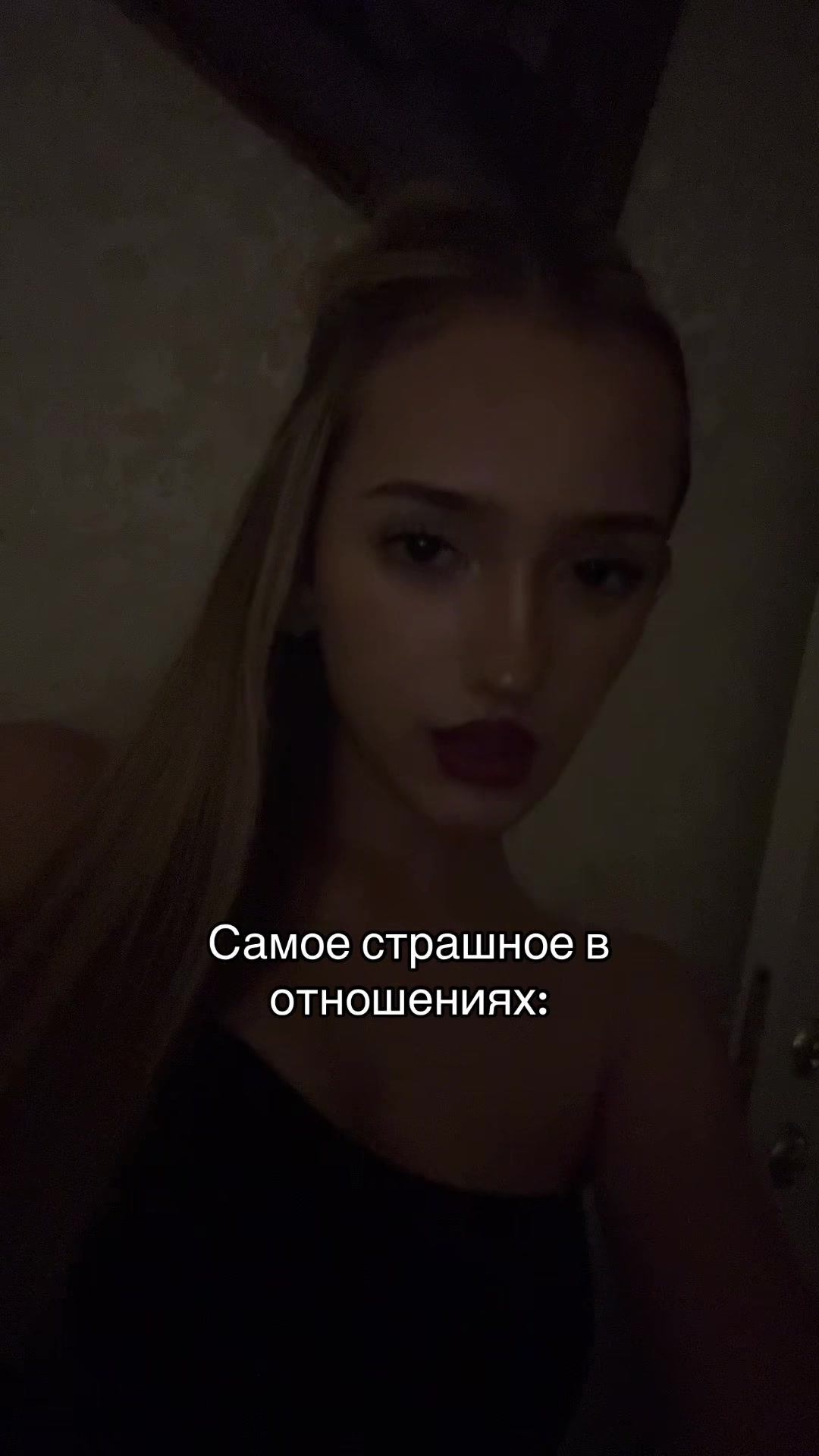 @Гроза