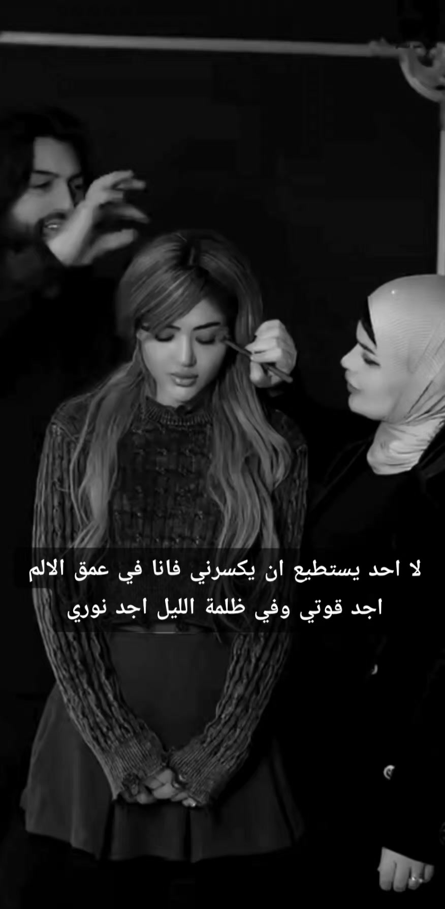 @نـبـ♡𝒻ـض🗝️