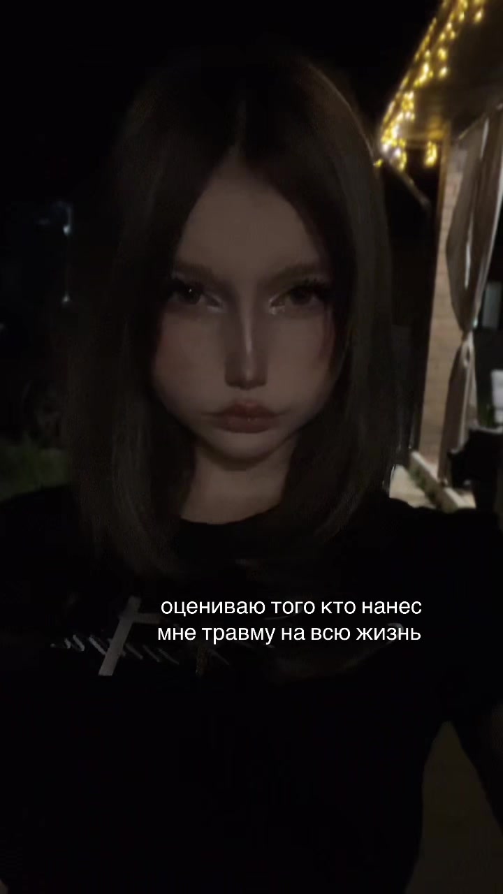 @богоматерь