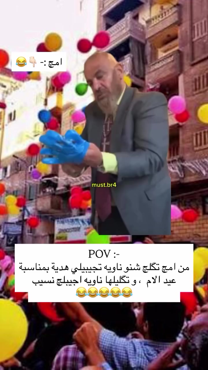@فيـوري... 🫅🏻🇦🇪