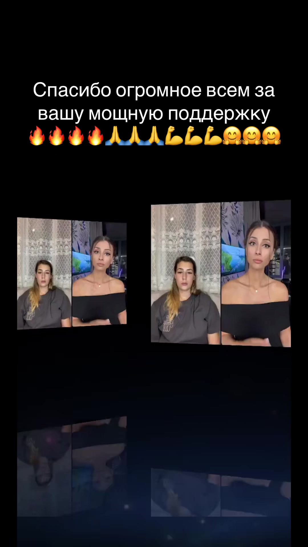 @Dimasik i Tania_Komariki