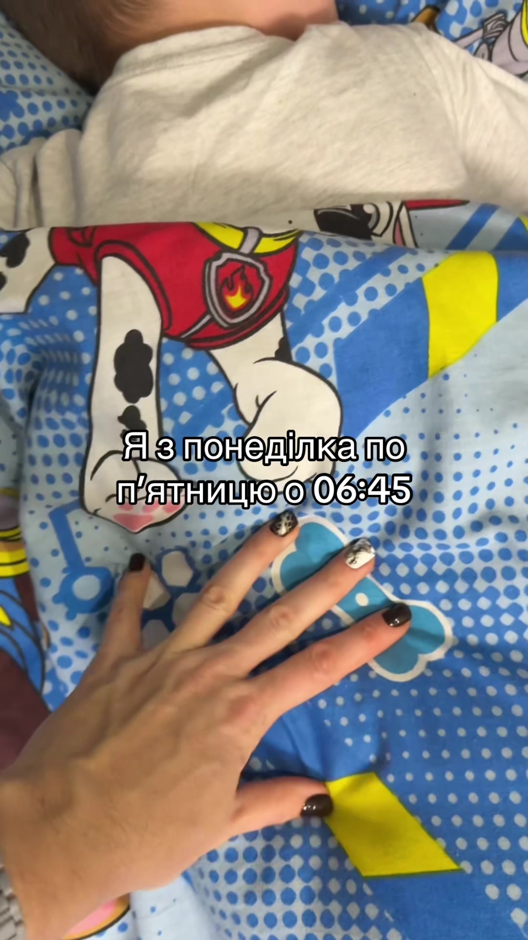 @🇺🇦Сімʼя Зубів🇺🇦