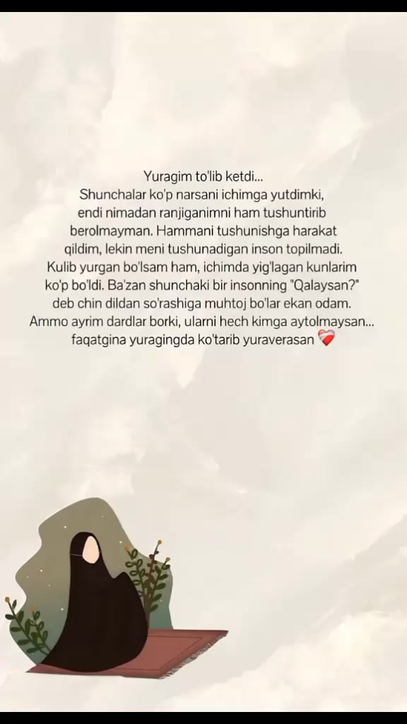 @❤MUSULMANKA❤