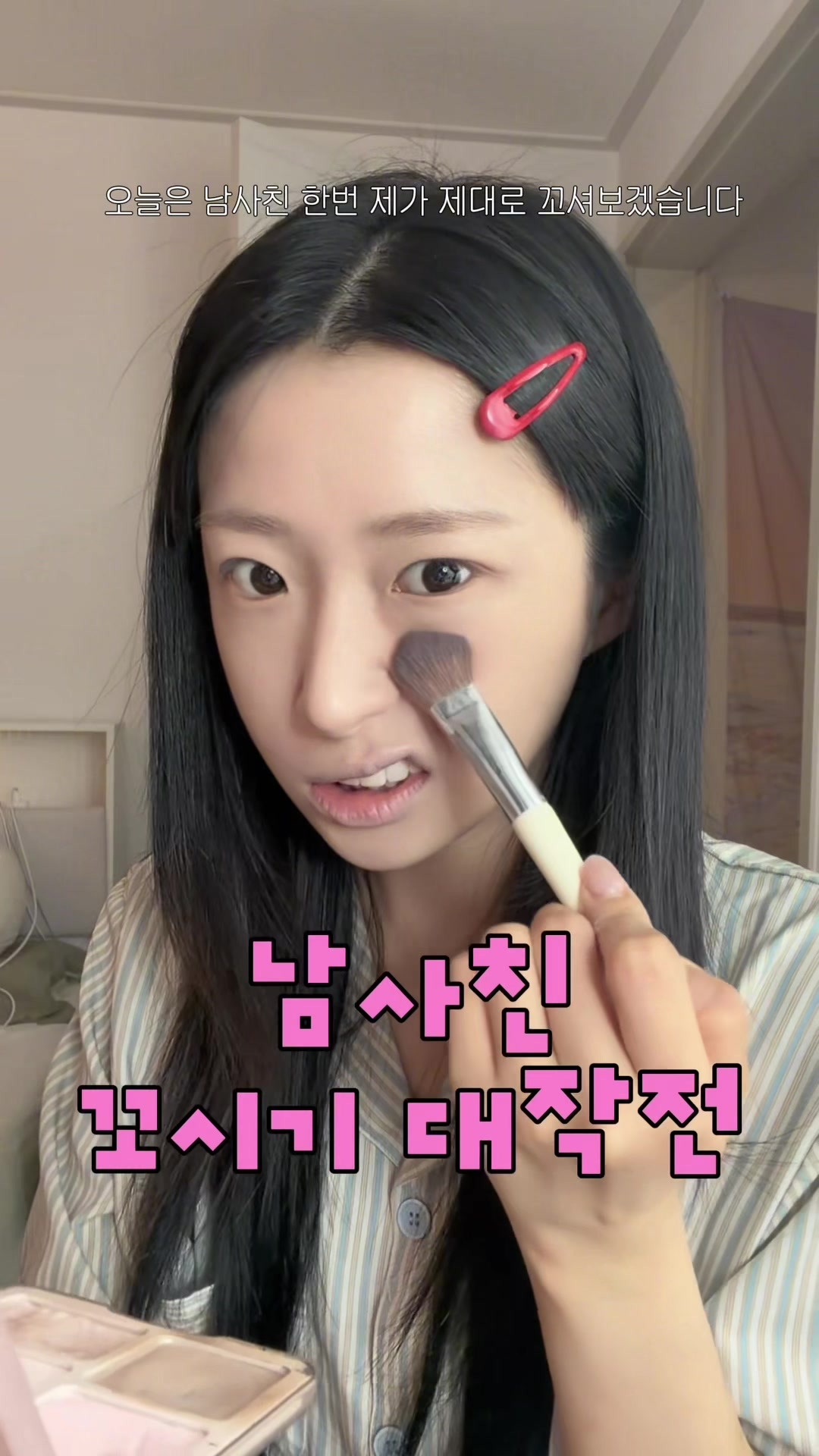 @혜다 HYEDA