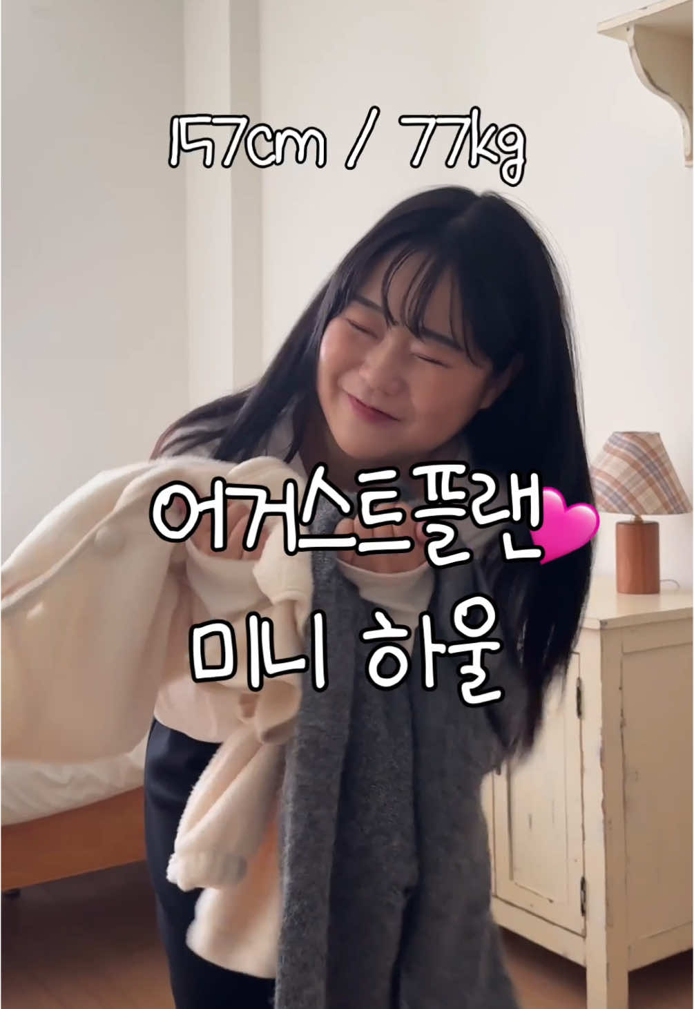 @미니