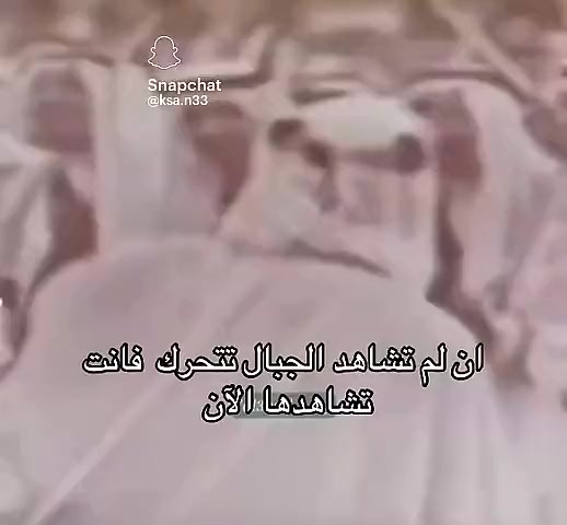 @المدافع عن وطني ضدالمستعربيين
