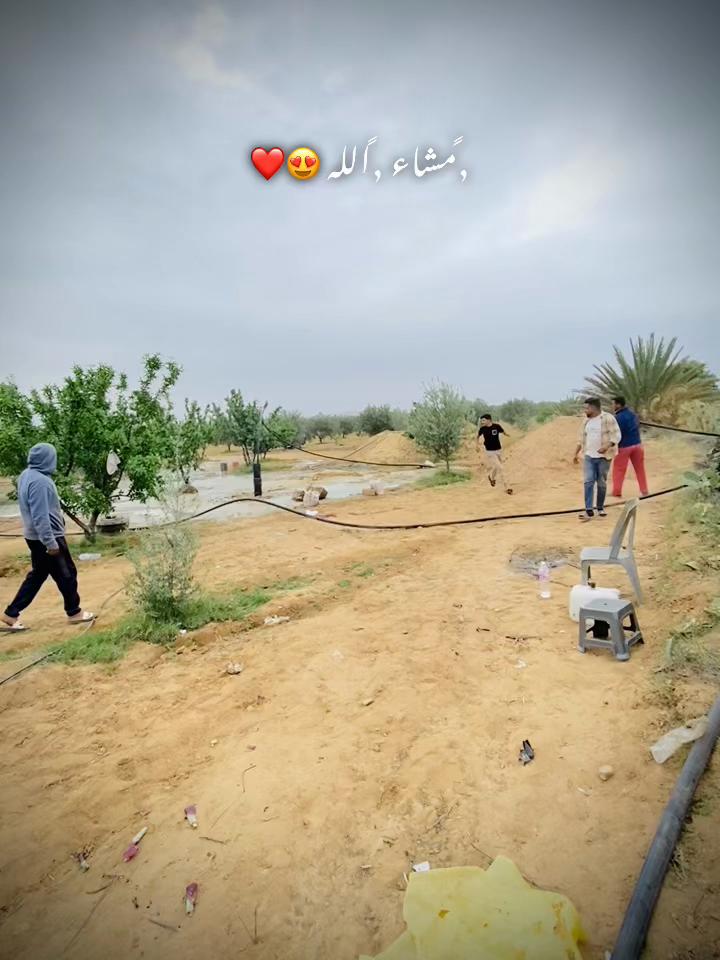 @,ًحــسـام  >🖤