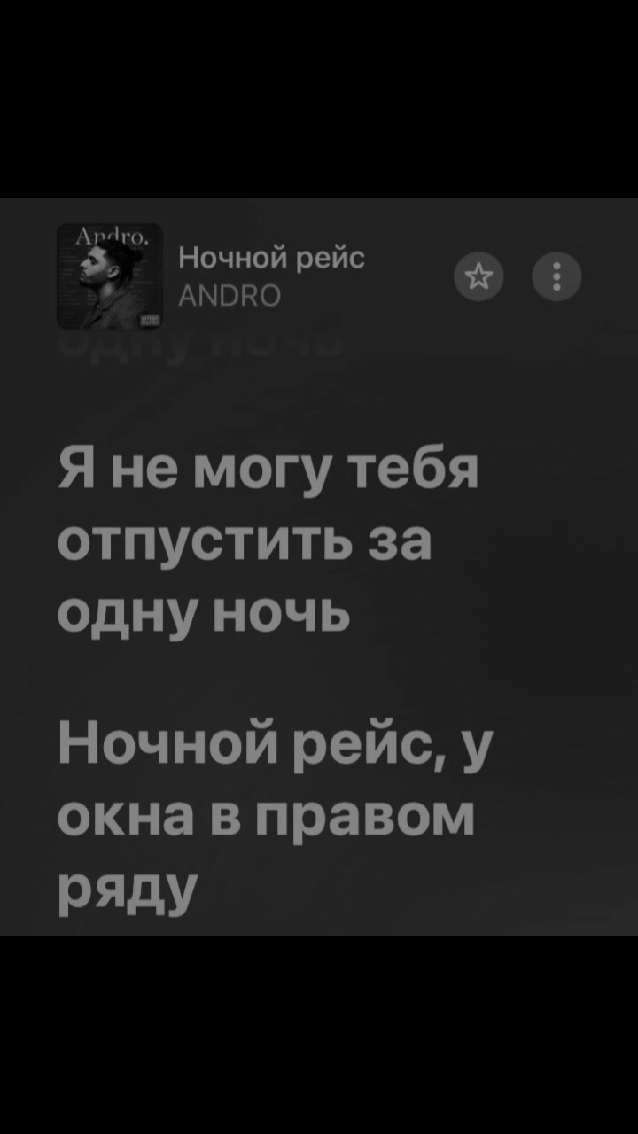 @ɴᴜʀmuzik🎧