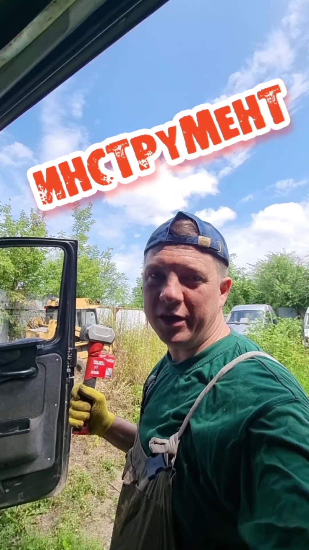 @МИХАИЛ КИРИЛЛОВ
