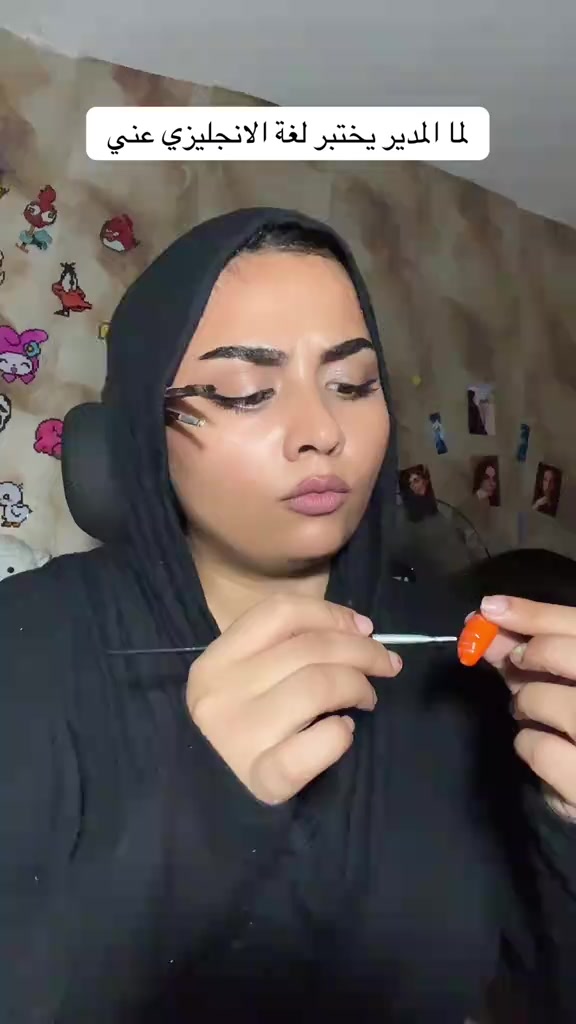 @nareman deef🦋