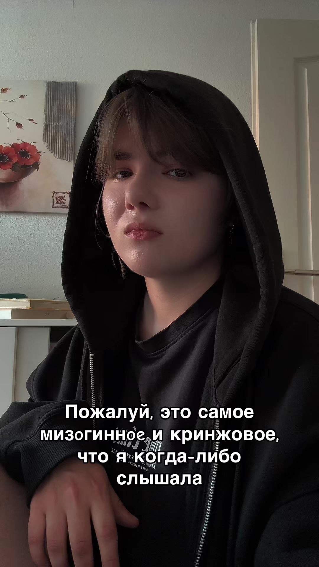 @Ян @