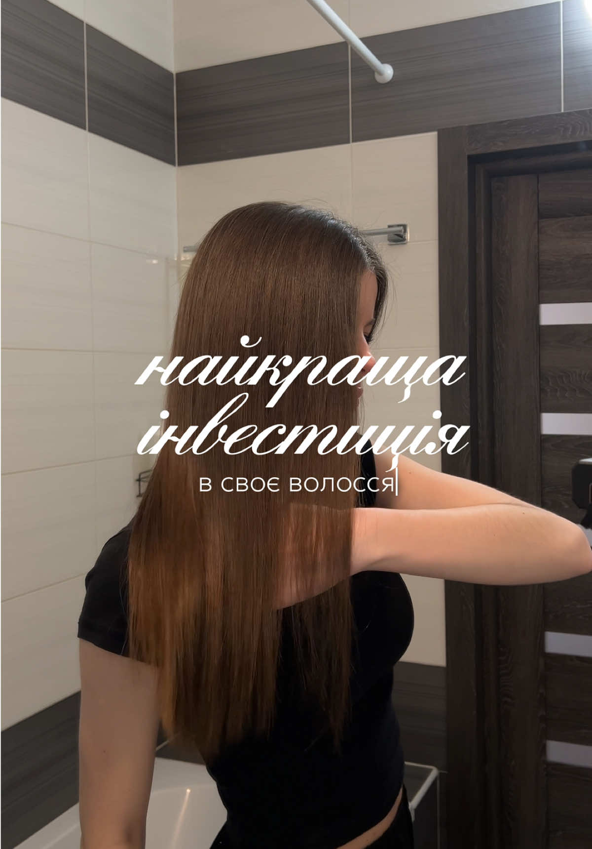 @Anastasia