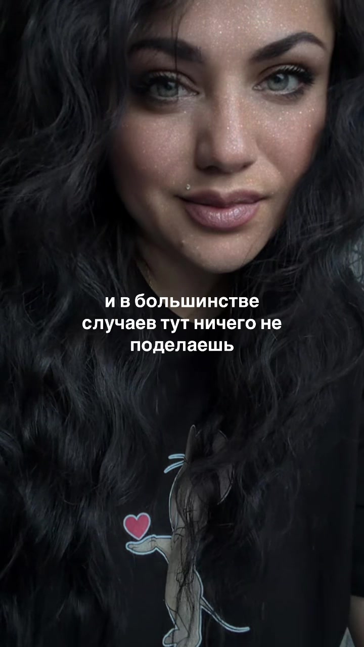 @🖤Викки Ди🖤🥷