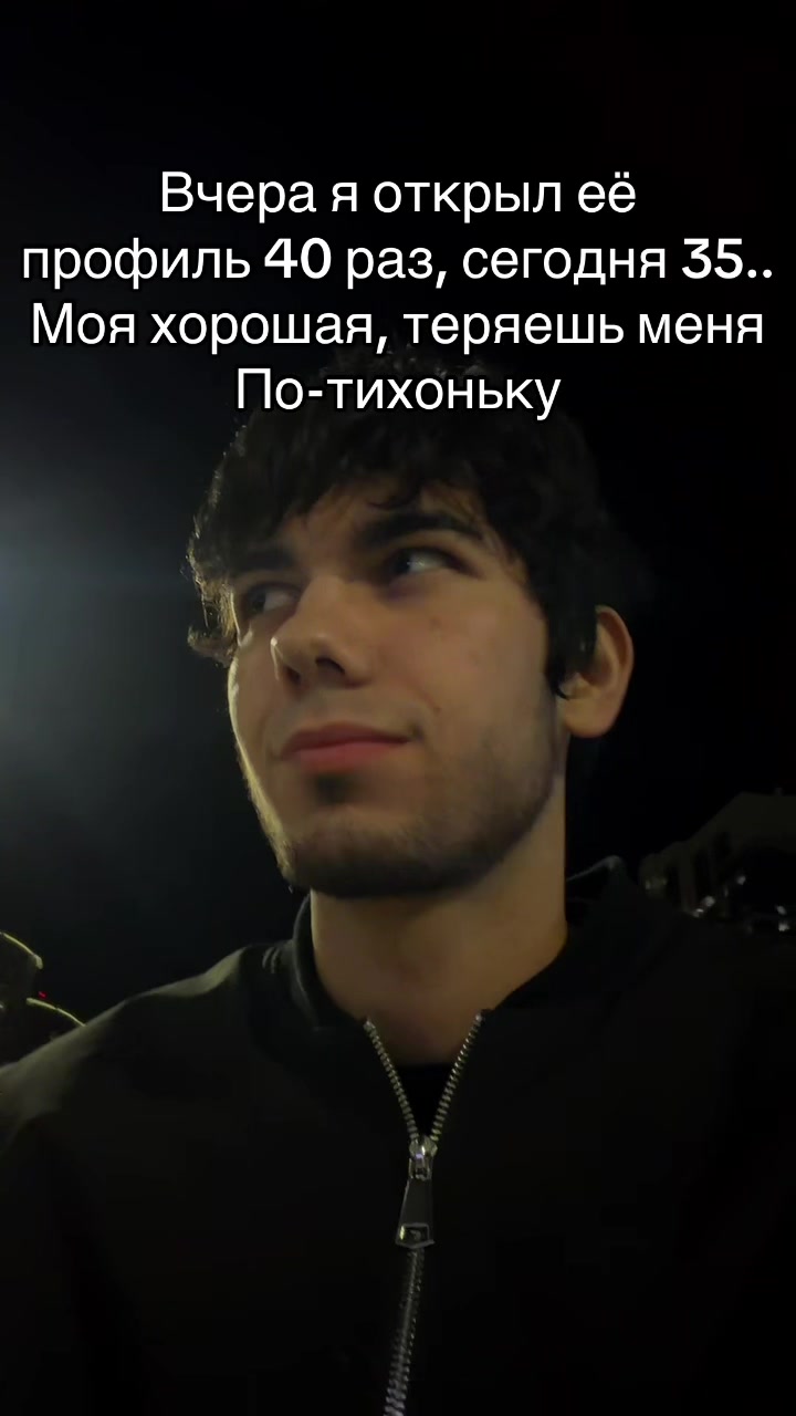 @👑Идрис🤩