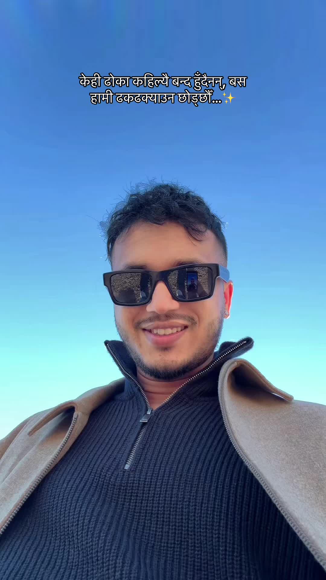 @🕉️Dipendra❤️&zwj;🩹