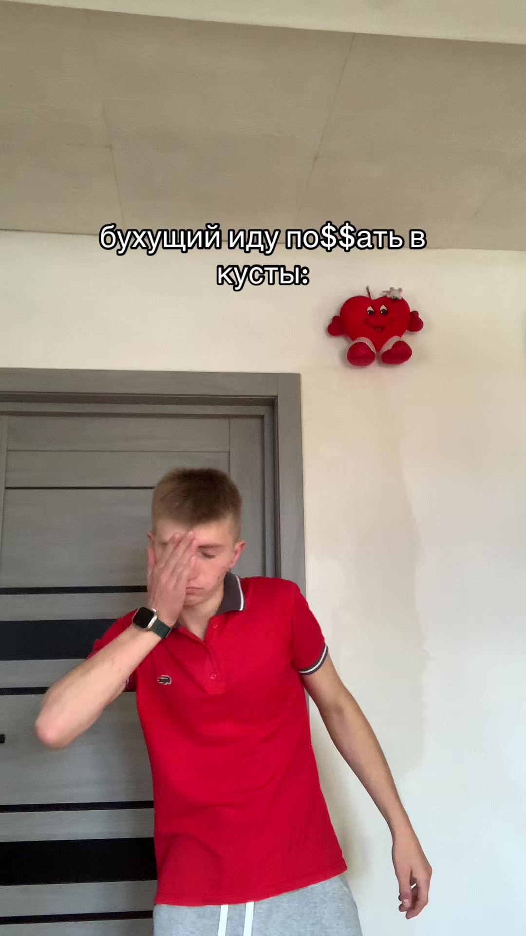 @ЮРЕК