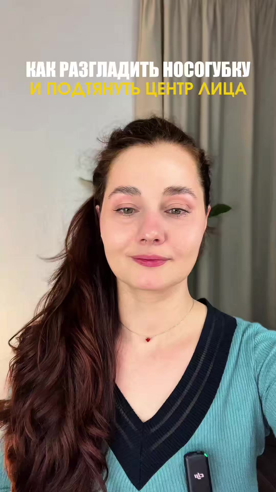 @Ольга | Фейсфитнес