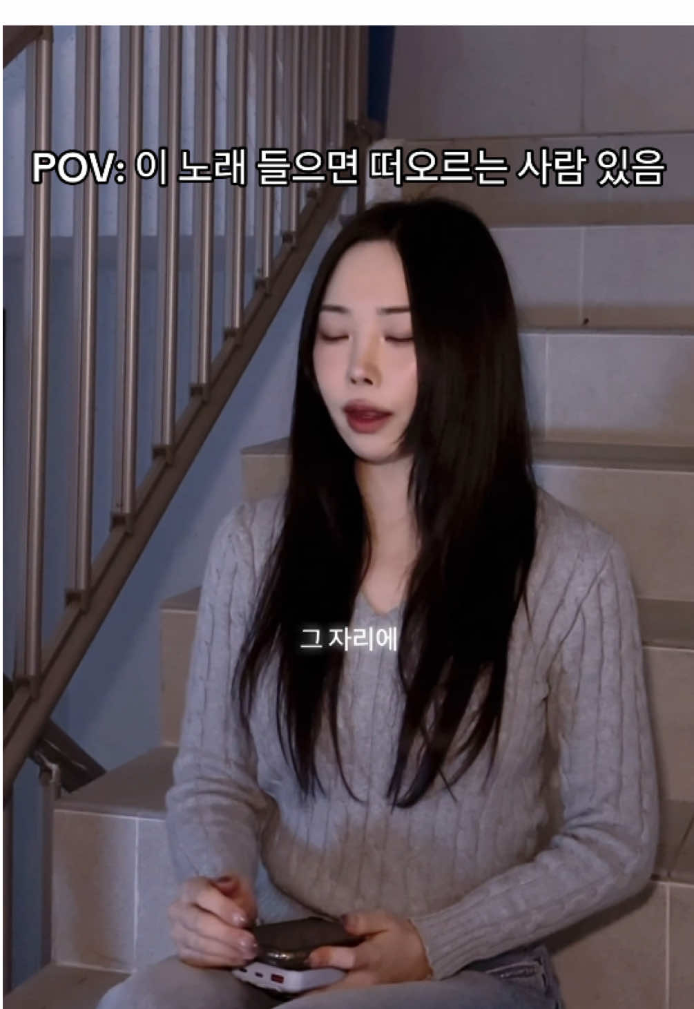 @rown로은